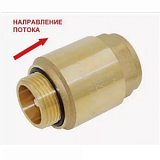 Клапан обратный с латунным штоком 1 1/4" г/ш (усиленный) для скваженного насоса TIM JH-1013A