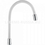  Излив для кухни L 77506-3 силиконовый излив белый,нержавеющая сталь, соединение G3/4