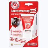 Анаэробный СантехмастерГель Красный, 15 гр, блистер