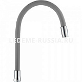  Излив для кухни L 77506-9 силиконовый излив серый, нержавеющая сталь, соединение G3/4