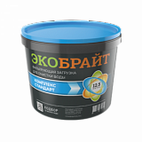 Фильтрующая загрузка Eco 12.5 IER PB, Экобрайт КОМПЛЕКС Стандарт Б, удаляет Жо, Fe, Mn, H2S, ОМЧ
