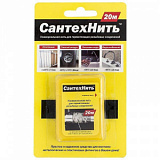 Нить для герметизации резьбы "Сантех-нить" (20м)